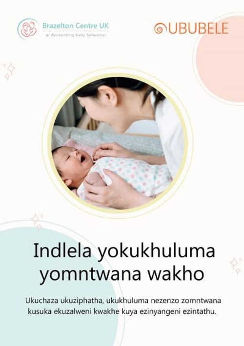 Show details for Brazelton – How Your Baby Communicates booklet (Zulu)