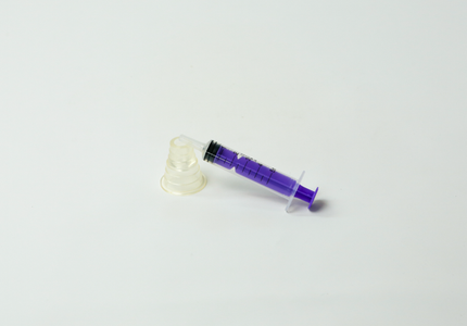 Show details for Oral Syringes - 5ml Pack of 50 