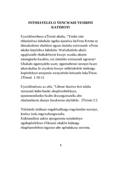 Show details for Book of 2 Timothy - Xhosa