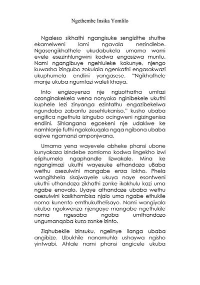 Show details for Ngethembe Insika Yomlilo
