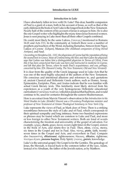 Show details for Mirror Study Bible 11th Edition 