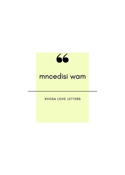 Show details for Xhosa Love Letters 