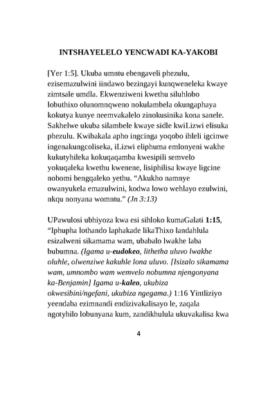 Show details for Book of James - Xhosa