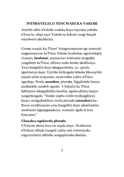 Show details for Book of James - Xhosa