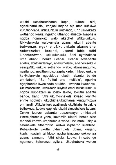Show details for Isidoda Esimoshekile - Inkanuko Eshisayo