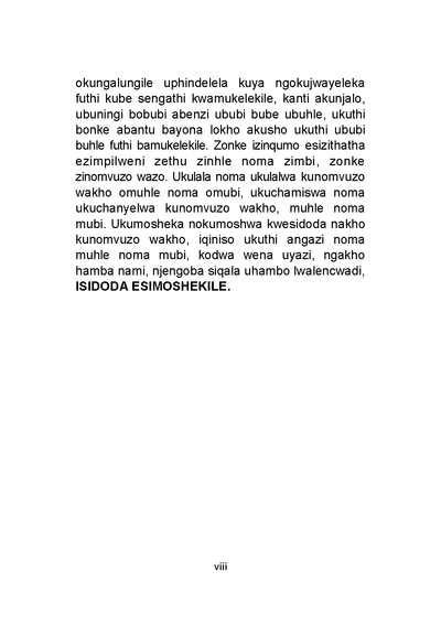 Show details for Isidoda Esimoshekile - Inkanuko Eshisayo
