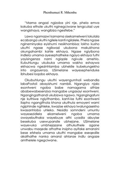 Show details for Ngethembe Insika Yomlilo