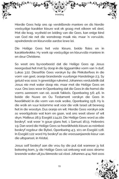 Show details for Reenboogkleure van die Heilige Gees