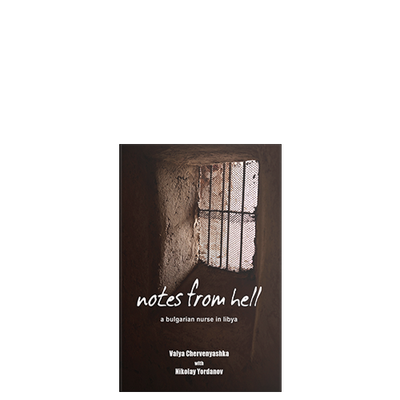 Show details for Notes From Hell