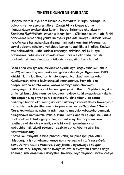 Show details for Xhosa God Believes In You