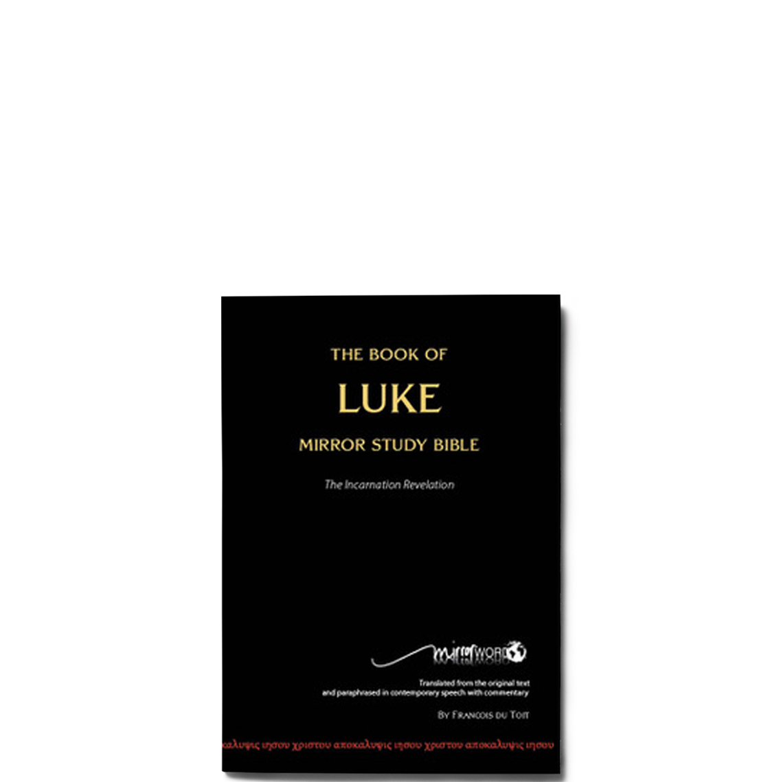Show details for Luke