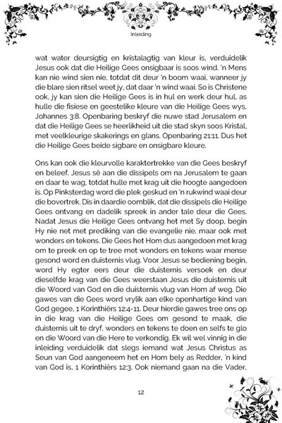 Show details for Reenboogkleure van die Heilige Gees