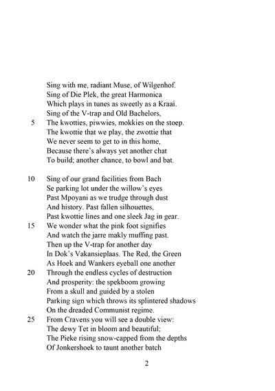 Show details for Song of Wilgenhof