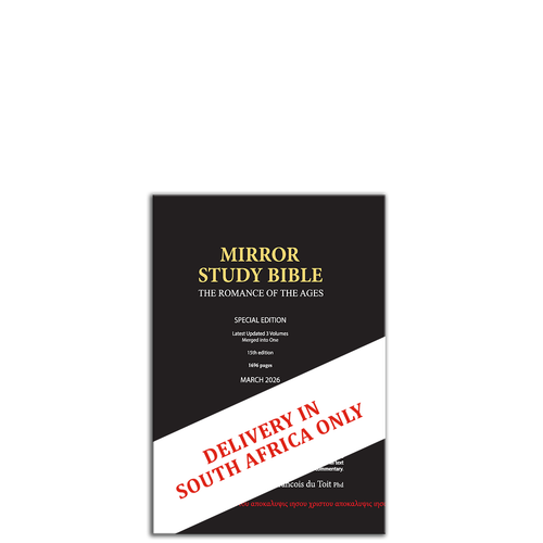 Show details for Mirror Study Bible 15th Edition 