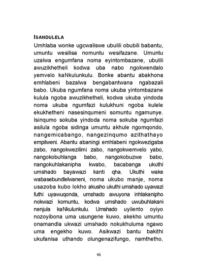Show details for Imfihlakalo Yomshado
