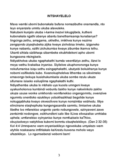 Show details for Xhosa God Believes In You
