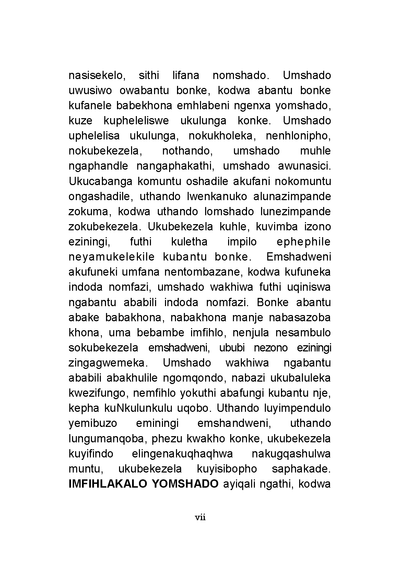 Show details for Imfihlakalo Yomshado