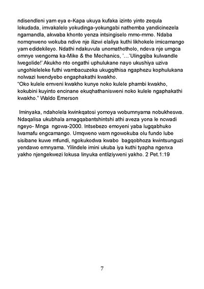 Show details for Xhosa God Believes In You