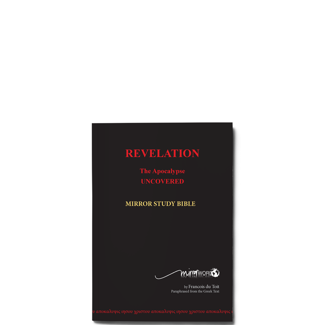 Show details for Revelation