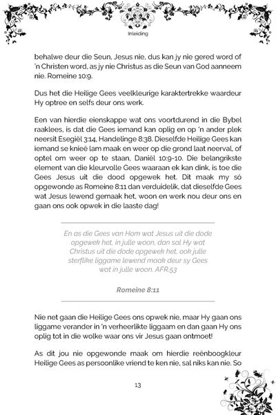 Show details for Reenboogkleure van die Heilige Gees