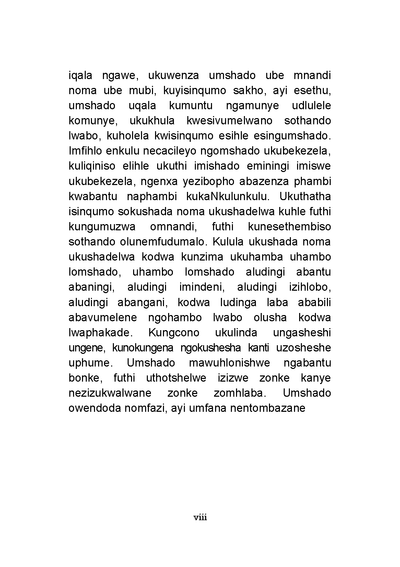 Show details for Imfihlakalo Yomshado