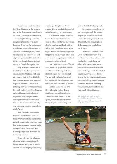 Show details for Adventures On An African River (Personalised Cover)