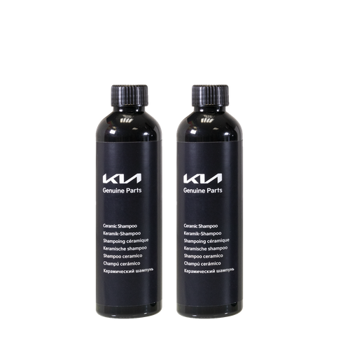 Show details for Kia Twin Pack 1