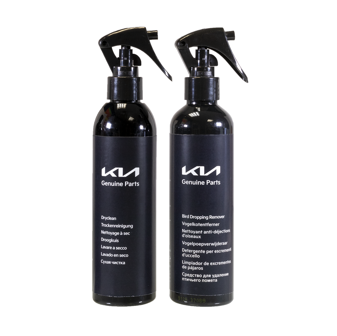 Show details for Kia Twin Pack 3