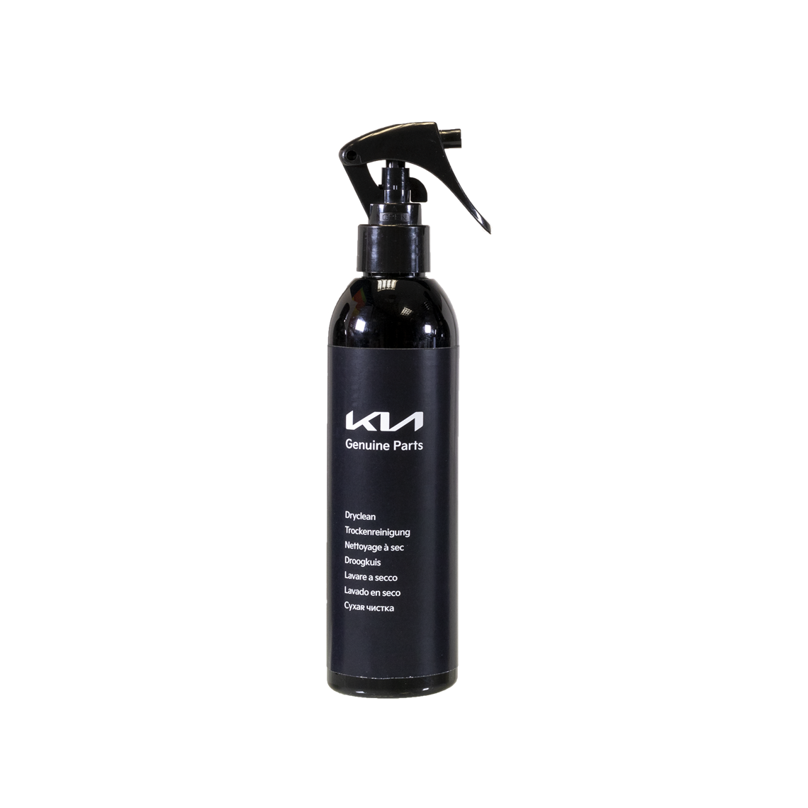 Show details for Kia Dryclean