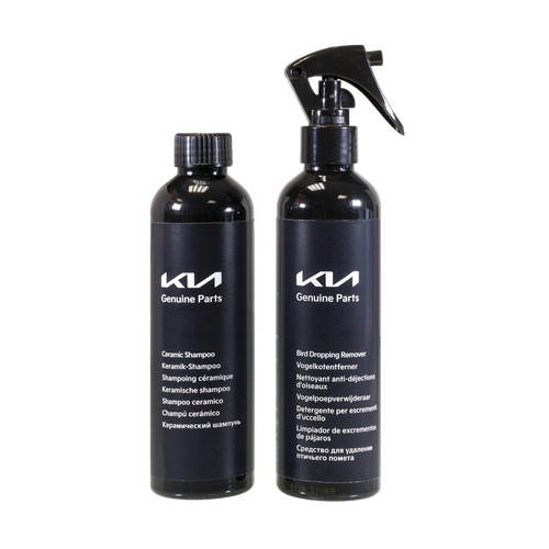 Show details for Kia Twin Pack 2