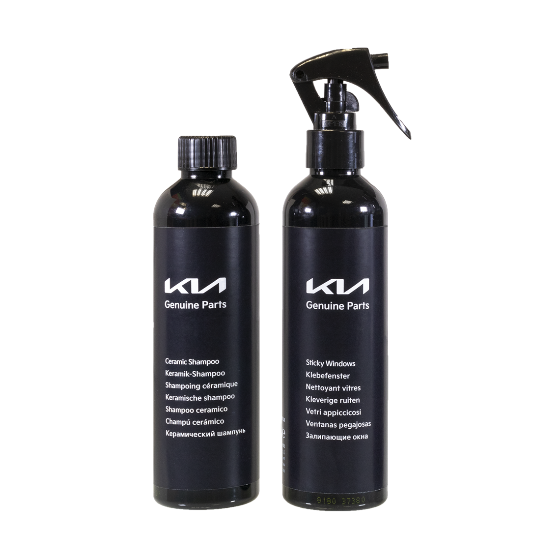 Show details for Kia Twin Pack 5