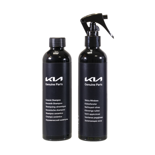 Show details for Kia Twin Pack 5